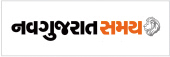 Nav Gujarat Samay